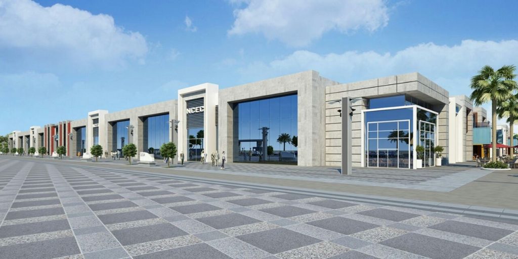 Egypt International Exhibition Centre